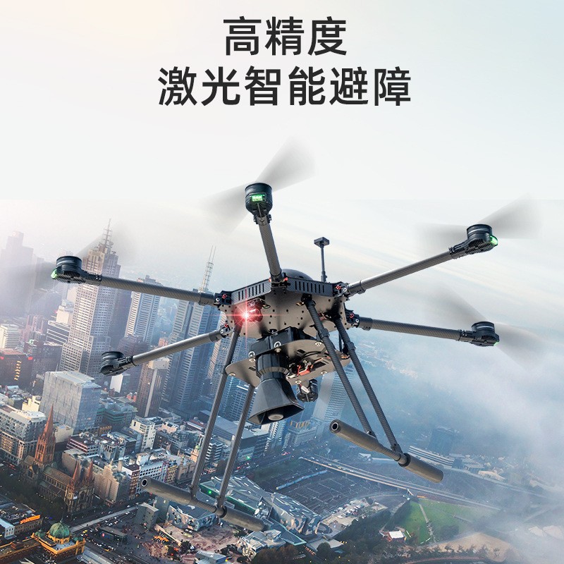 载重运输无人机长续航智能返航远程投放智能控制全自动运载无人机图2