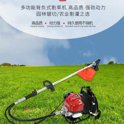 厂家 批发割草机汽油机背负式四冲程小型多功能农用打锄草收割家