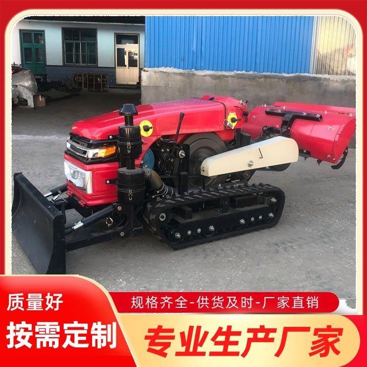 大棚果园旋耕除草机微耕机厂家 履带式 无惧任何地形图5