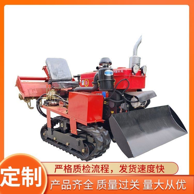 大棚果园旋耕除草机微耕机厂家 履带式 无惧任何地形图3