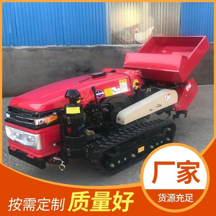 大棚果园旋耕除草机微耕机厂家 履带式 无惧任何地形图2