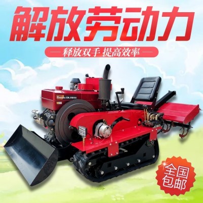 履带式乘坐小型四驱多功能微耕机农用大棚田园开沟松土柴油旋耕机