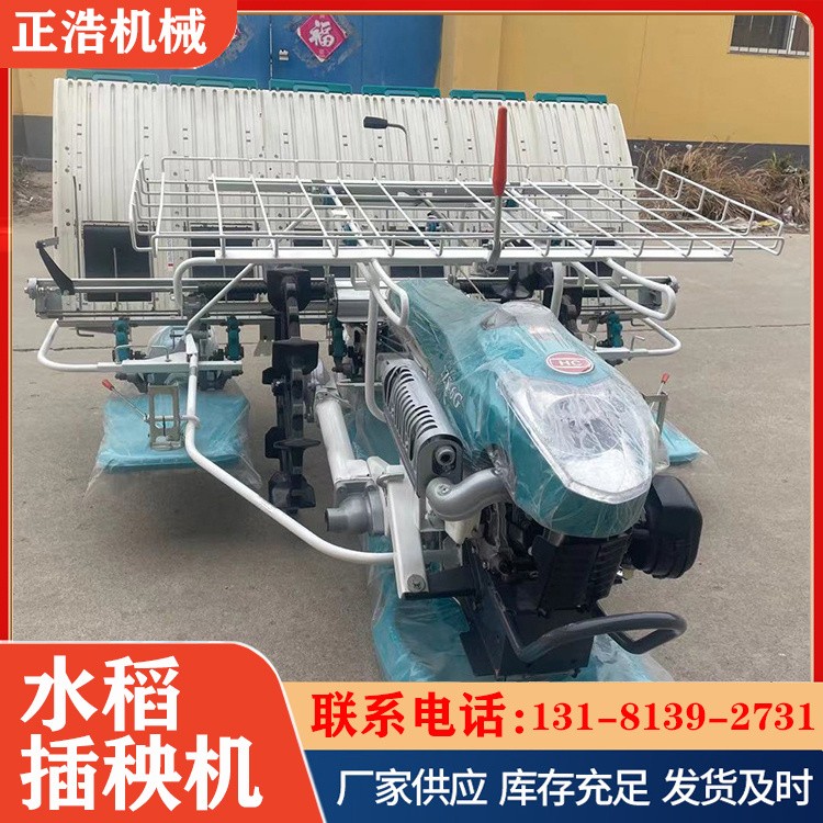汽油款小型水稻插秧机 水稻秧苗插秧种植机 正浩图4