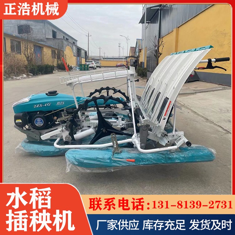 汽油款小型水稻插秧机 水稻秧苗插秧种植机 正浩图5