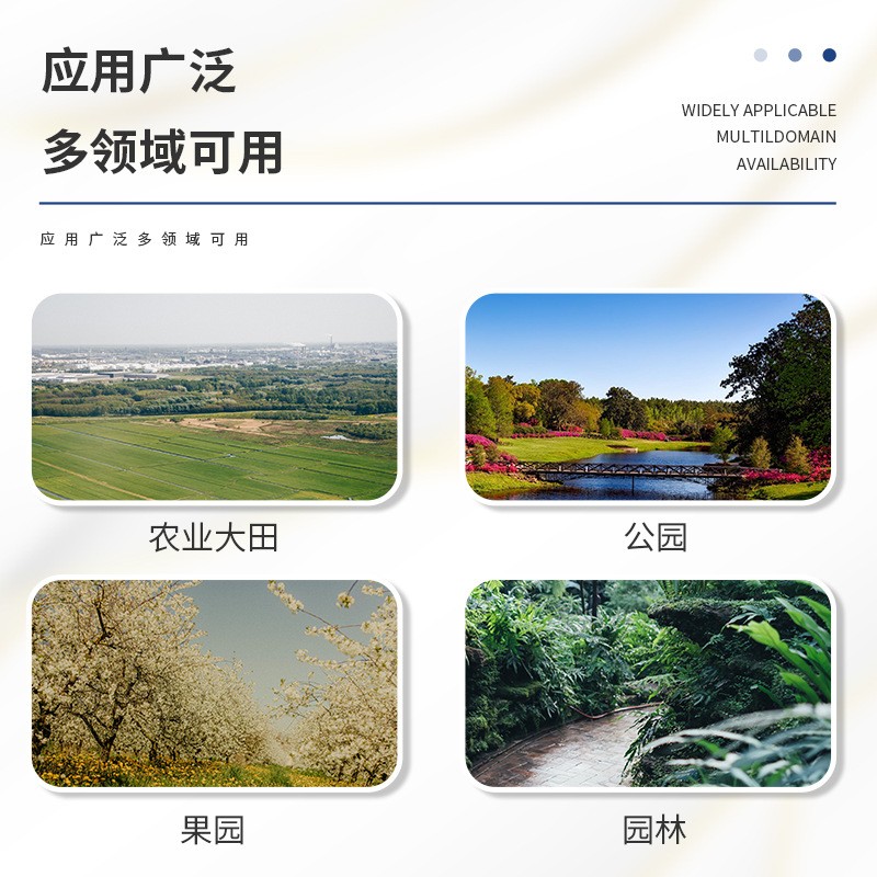 农用植保无人机无人机打药机六旋翼无人机多旋翼植保无人机图4