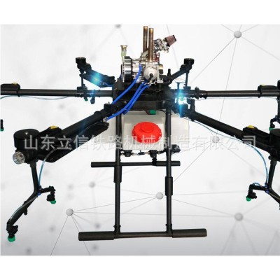 油电混合植保无人机 农药喷洒无人机 可遥控打药农业植保机