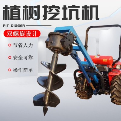 拖拉机三点悬挂挖坑机 多功能螺旋钻眼机 大规模苗木钻坑机 百鼎重工
