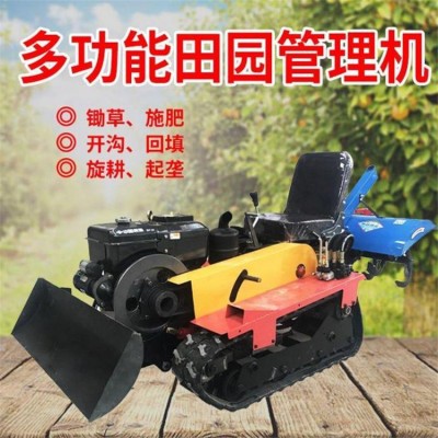 旺辉 田地果园开沟机 小型拖拉除草机 15马力乘坐式水田旋耕机