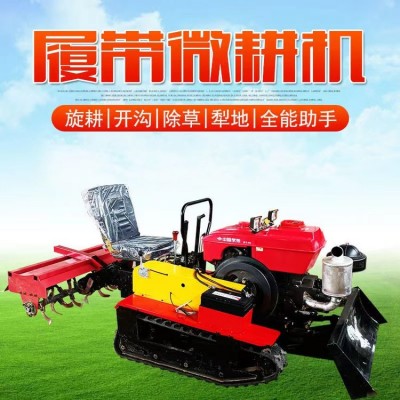 常柴 履带式旋耕机80马力 35马力微耕开沟机 小型农用开沟回填