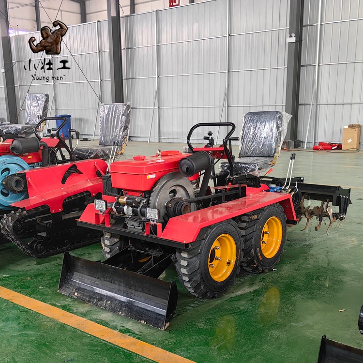 履带式小型犁地播种一体机xg-25 小壮工开沟回填用果园管理旋耕机图2