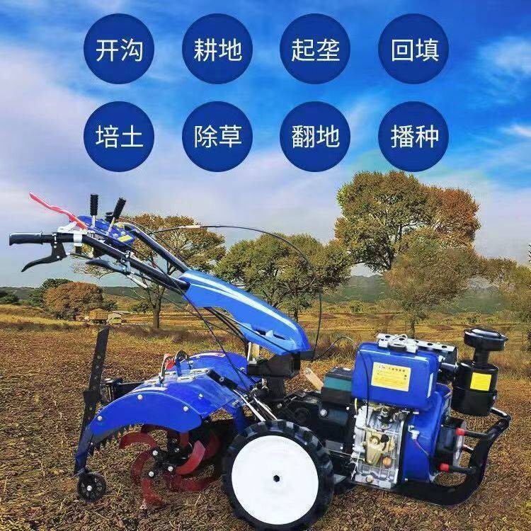 林园除草旋耕机 松土犁地机 192型柴油开沟机 起垄机