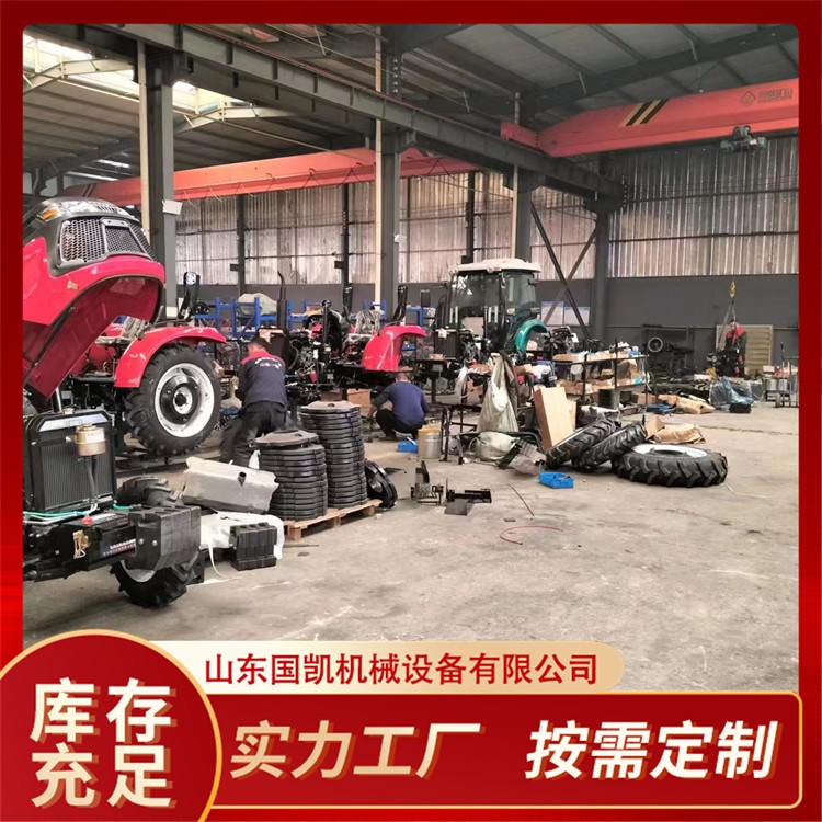 农用四轮运输车 国标现货拖拉机 自卸四驱车 建筑工地专用 国凯图3