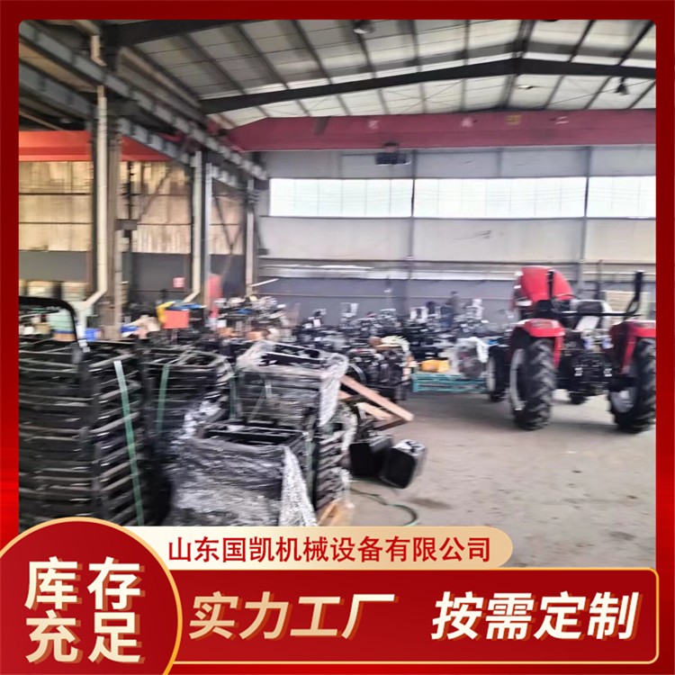 农用四轮运输车 国标现货拖拉机 自卸四驱车 建筑工地专用 国凯图4