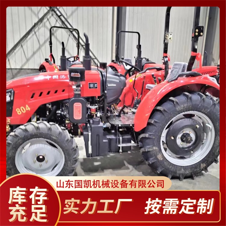 农用四轮运输车 国标现货拖拉机 自卸四驱车 建筑工地专用 国凯图2