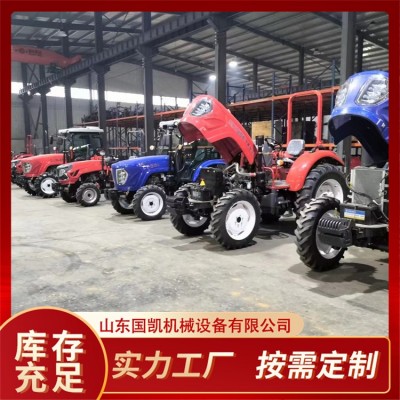 农用四轮运输车 国标现货拖拉机 自卸四驱车 建筑工地专用 国凯