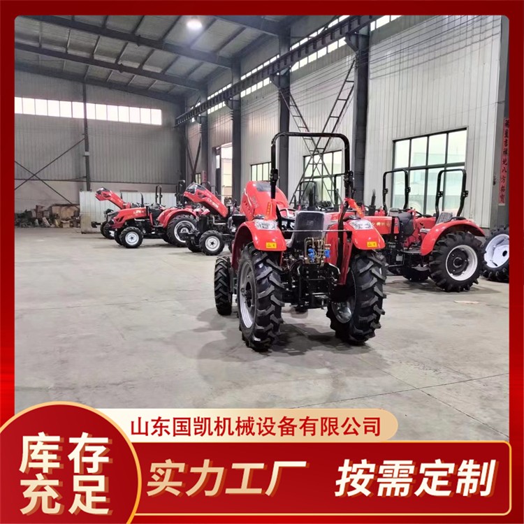 农用四轮运输车 国标现货拖拉机 自卸四驱车 建筑工地专用 国凯图5