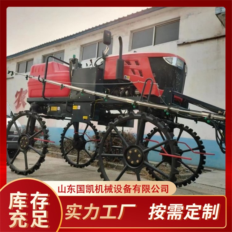 Pause   00:00 -00:16 Unmute Enter fullscreen 农用四驱四轮打药机 果园园林灭虫 乘坐式高架喷药机 国标现货图4