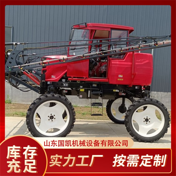 Pause   00:00 -00:16 Unmute Enter fullscreen 农用四驱四轮打药机 果园园林灭虫 乘坐式高架喷药机 国标现货图2