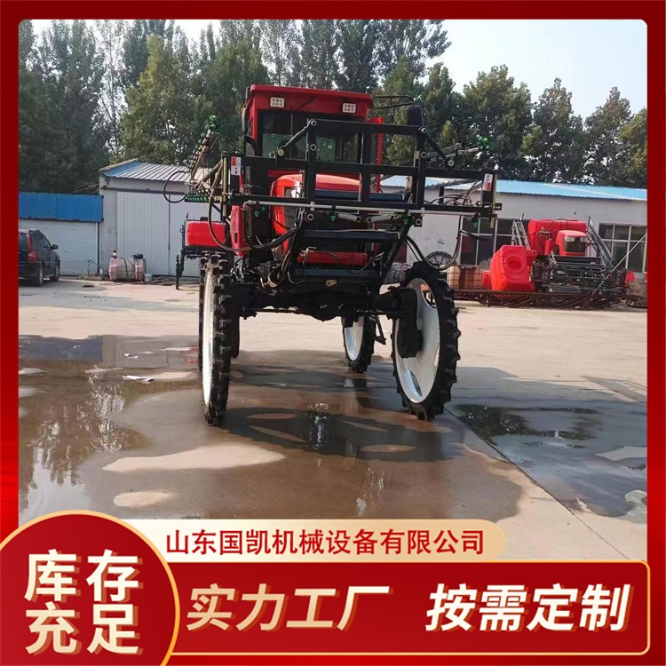 Pause   00:00 -00:16 Unmute Enter fullscreen 农用四驱四轮打药机 果园园林灭虫 乘坐式高架喷药机 国标现货图5