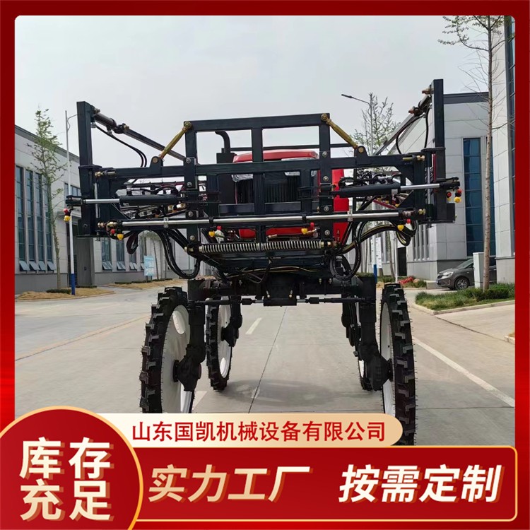 Pause   00:00 -00:16 Unmute Enter fullscreen 农用四驱四轮打药机 果园园林灭虫 乘坐式高架喷药机 国标现货