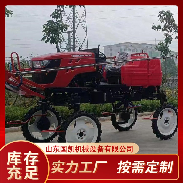 Pause   00:00 -00:16 Unmute Enter fullscreen 农用四驱四轮打药机 果园园林灭虫 乘坐式高架喷药机 国标现货图3