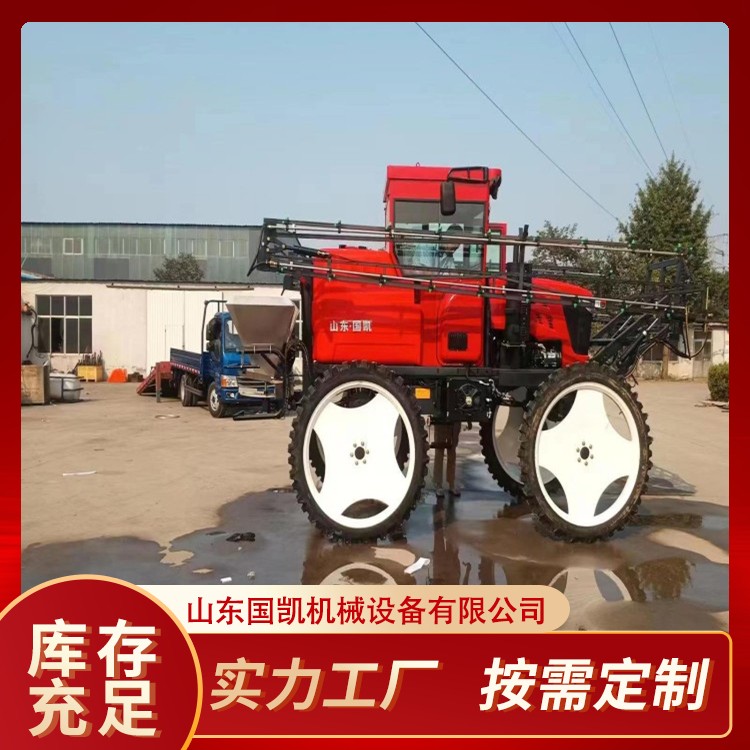 轮距可调大型喷杆打药机 雾化自走式高架土豆打药车 水旱两用图4
