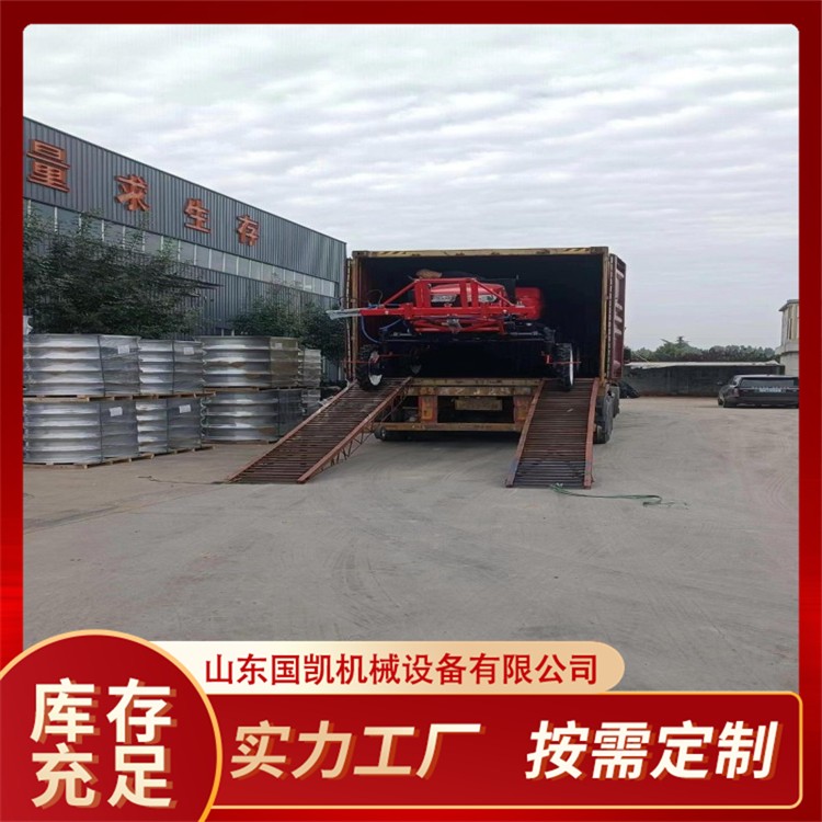 轮距可调大型喷杆打药机 雾化自走式高架土豆打药车 水旱两用图3