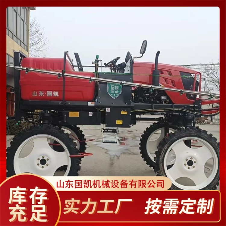 轮距可调大型喷杆打药机 雾化自走式高架土豆打药车 水旱两用图2