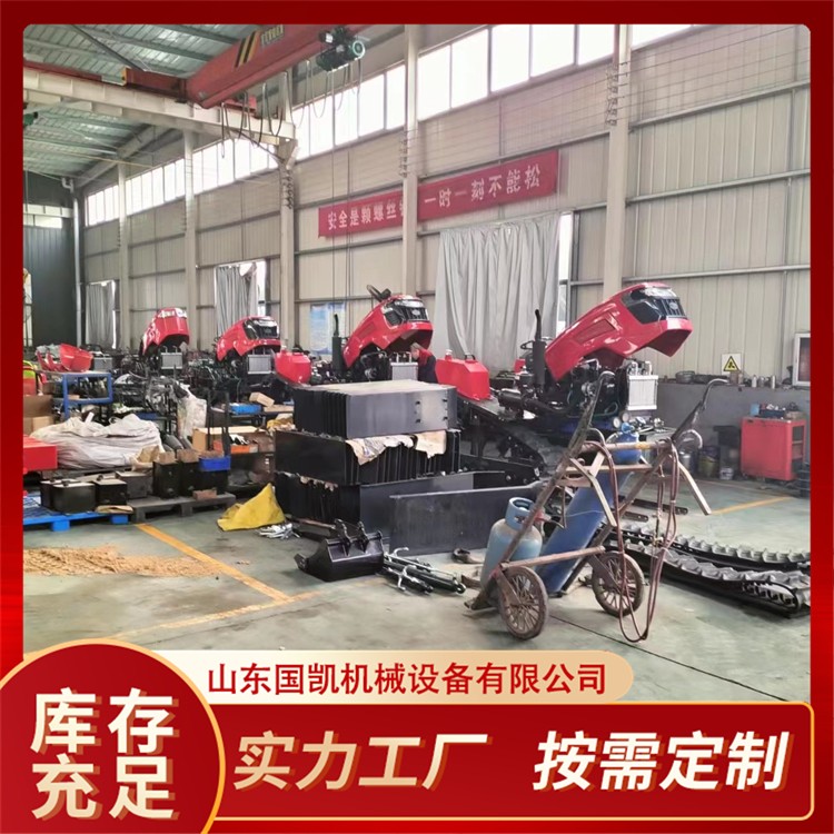 乘坐式履带旋耕机 山地丘陵手扶旋耕开沟机 操作灵活 国凯图4