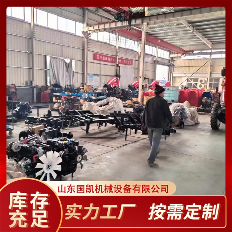 乘坐式履带旋耕机 山地丘陵手扶旋耕开沟机 操作灵活 国凯图2