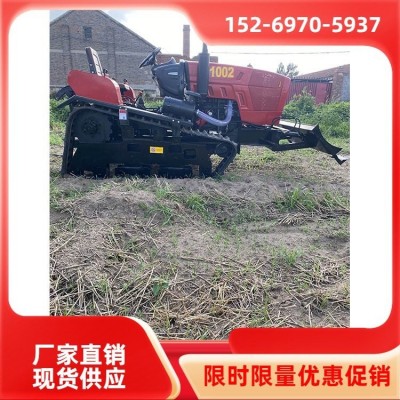 奥斯顿  履带旋耕机  小型果园耕地微耕机 农用果园 多功能开沟机旋