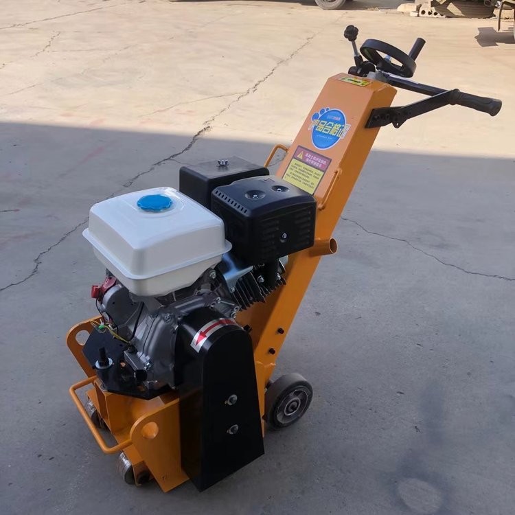 手扶铣刨机 专用刀片，深度可调 铣削坑槽 奥斯顿机械图4