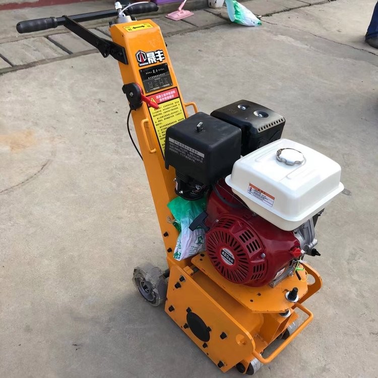 手扶铣刨机 专用刀片，深度可调 铣削坑槽 奥斯顿机械图3