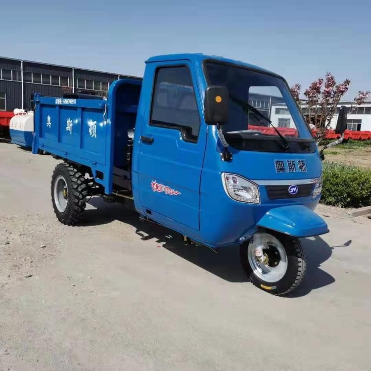 三轮翻斗车 柴油三轮车厂家 动力强劲 奥斯顿 养殖，农用图5