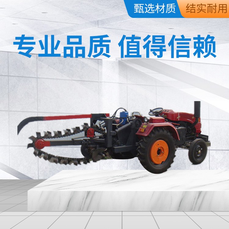园林开沟机 水田沙地挖沟机适用范围广 农用机械货源图2