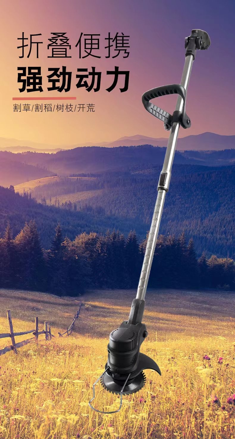 家用手持锂电打草机充电除草神器多功能电动割草机锂电除草机图3