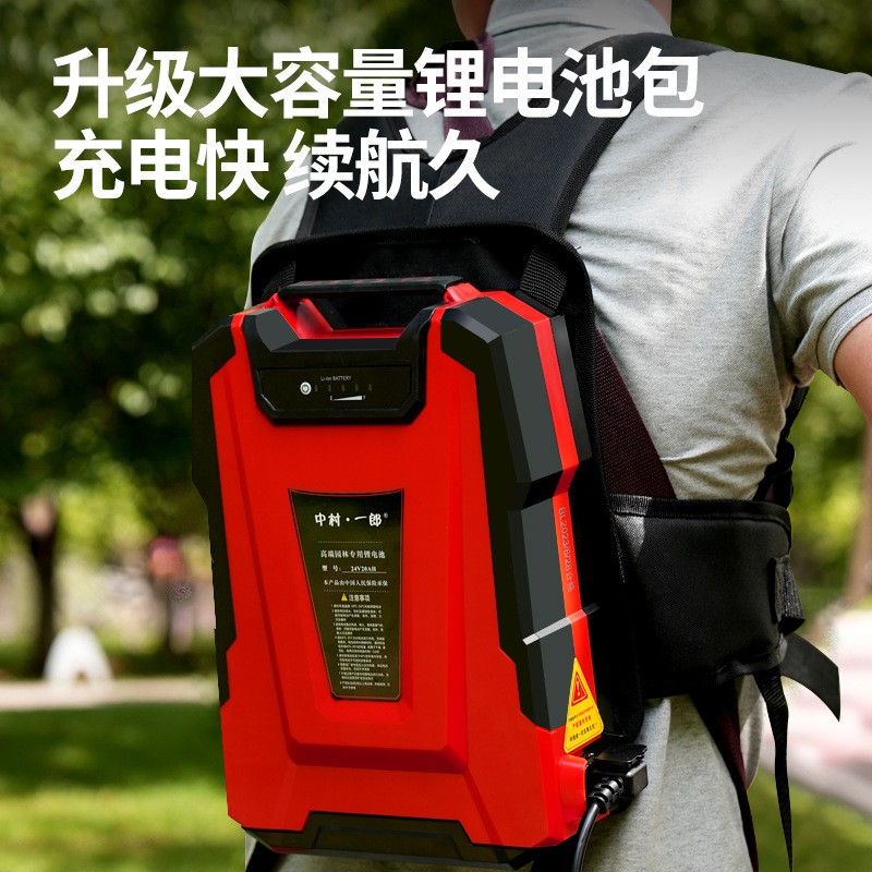 中村一郎电动割草机背负式除草机锂电割草机充电式果园打草机图3