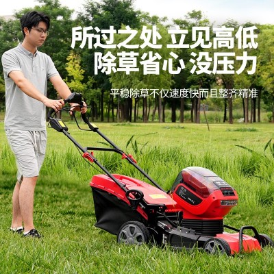 中村一郎自走式草坪修剪机电动割草机大功率手推草坪机锂电除草机