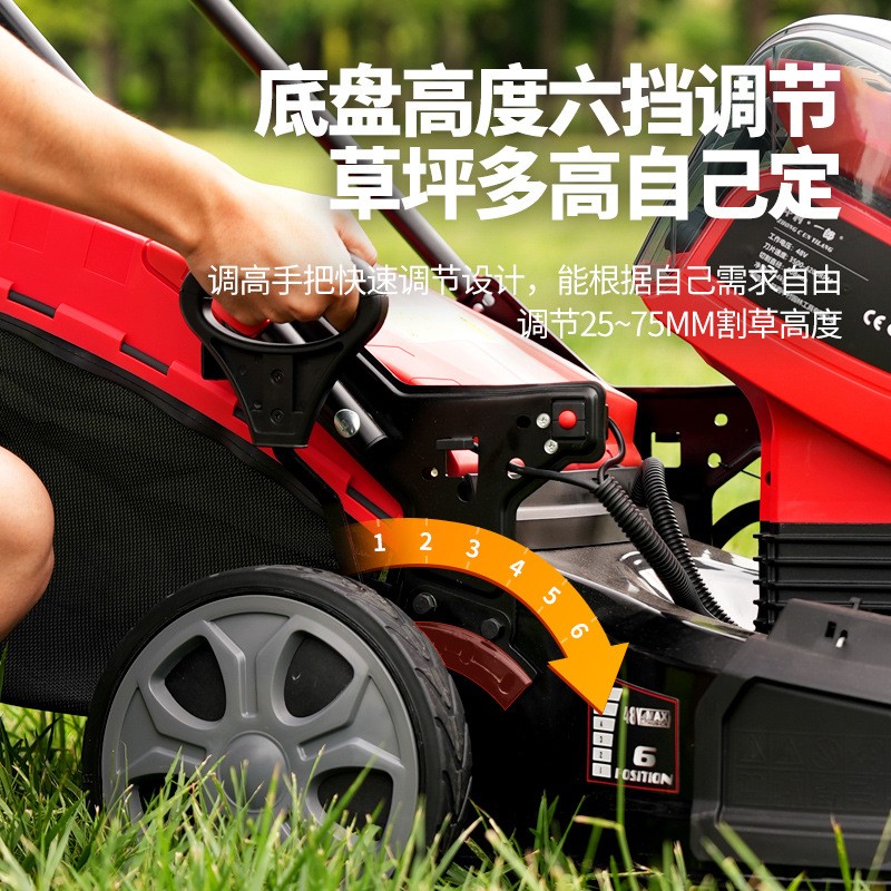中村一郎自走式草坪修剪机电动割草机大功率手推草坪机锂电除草机图4