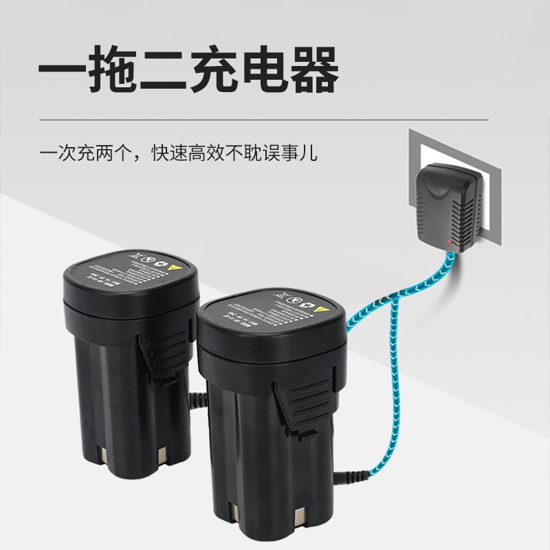 中村一郎电动修枝剪刀充电式电动果树剪刀剪树枝粗枝剪园艺剪枝机图2