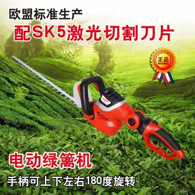 H6126型750W电动绿篱机 割灌机 剪枝机 修剪机 修枝机