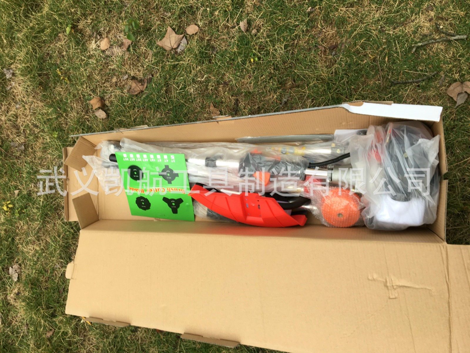 二冲程40-5侧挂式多功能四合一割草机除草机高枝锯高枝修剪机图4