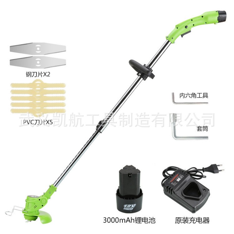充电式锂电池家用多功能手持锂电割草机除草机电动割草机刀片图2