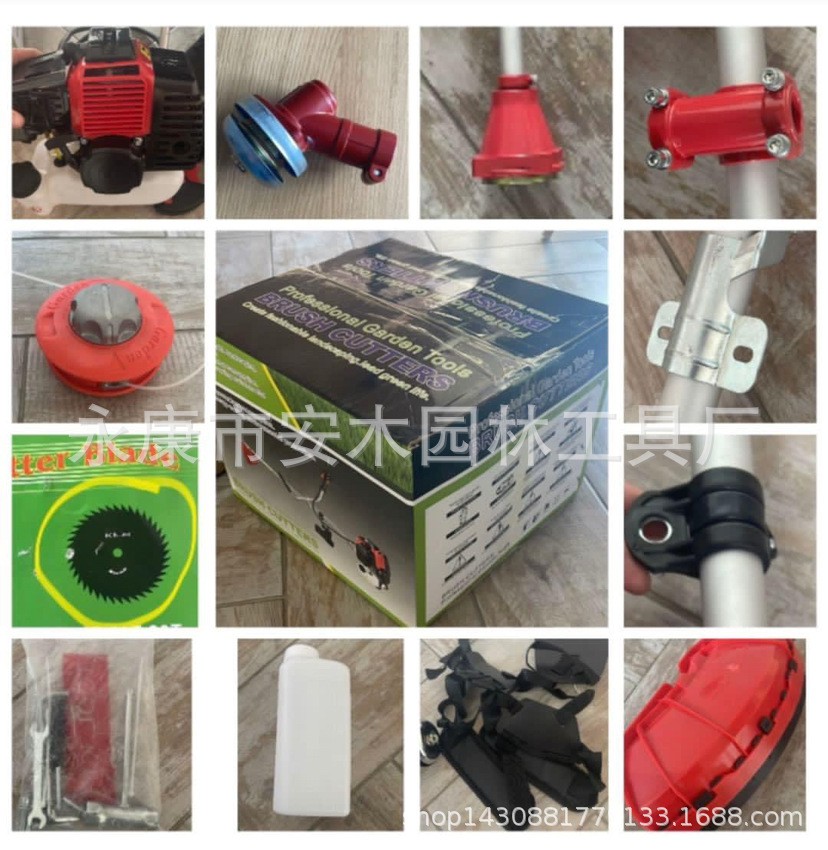跨境专供 4300二冲程背负式割草机割灌机 Brush Cutter 2-Stroke图4