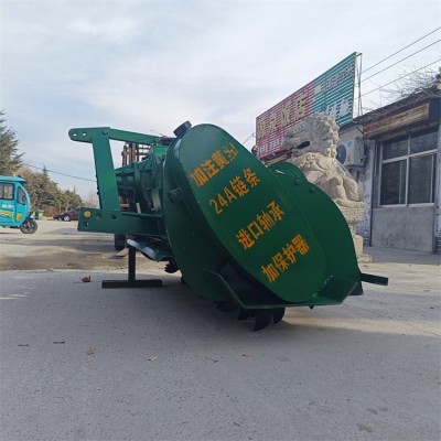 小型果园干鲜树枝粉碎机 多种型号后桥式打树机 操作简单效果好