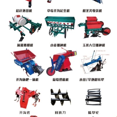 履带式乘坐小型多功能四驱微耕机农用大棚田园开沟松土柴油旋耕机