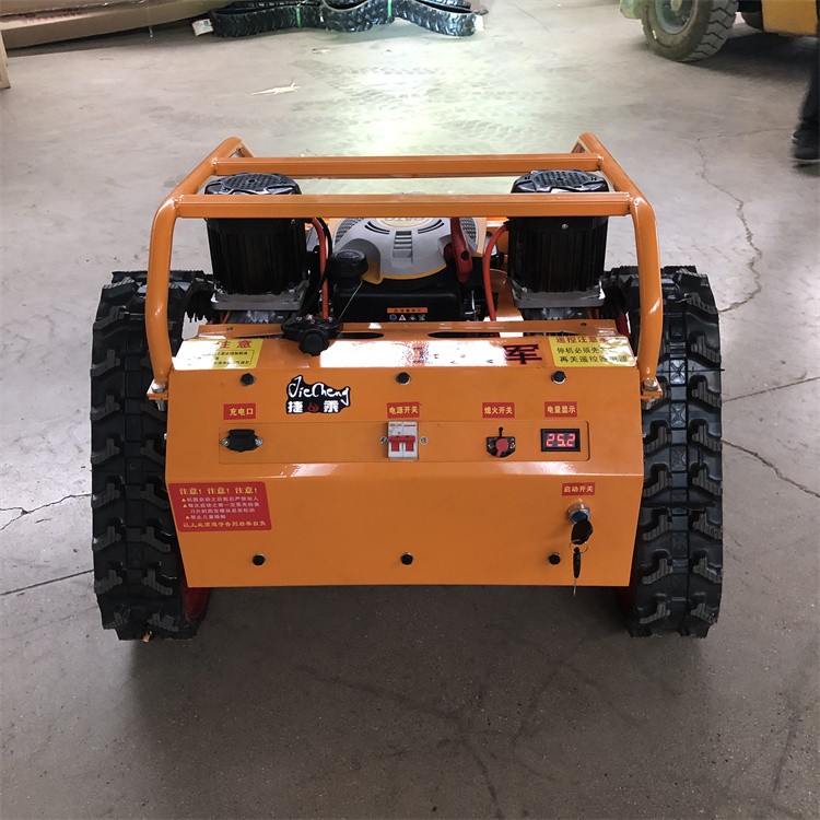 遥控割草机 9马力无刷电机履带式修剪机械 外形美观图2