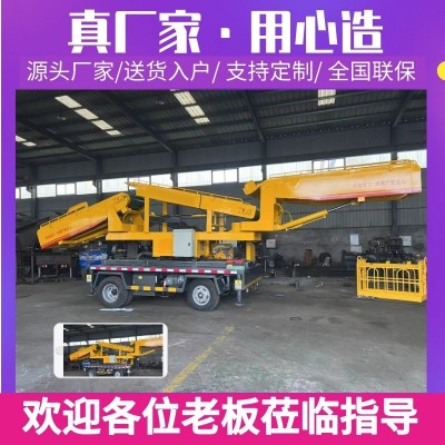 多功能火车装卸一体机货场移动式爬坡输送机袋装伸缩站台可进车厢