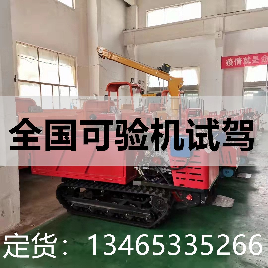 爬山虎履带运输车农用山地工程全地形自卸式爬坡王小型柴油搬运车图4