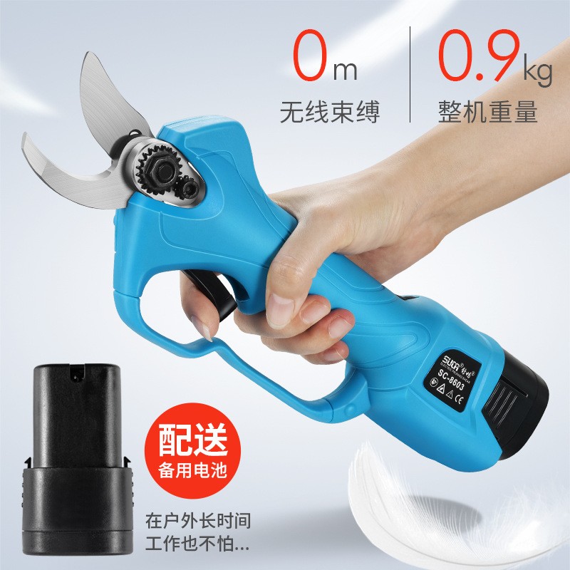 新款舒畅3公分电动果树修枝剪树枝剪锂电池园林剪刀无线电剪跨境图4